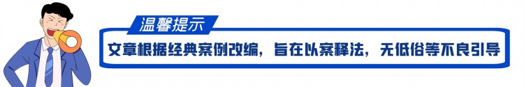 我19年花61万去乳山银滩买海景房如今跌到9万一套亏损52万