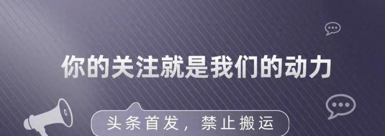 美国出售万亩荒漠给我国现强行收回！没想这是价值9000亿油田！