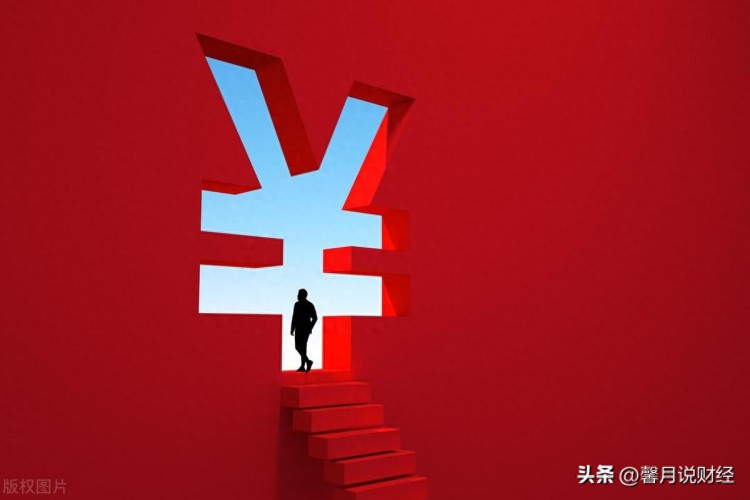 未来五到七年要做好人民币脱胎换骨的准备