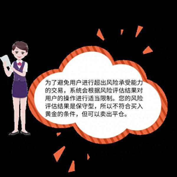 厦门一女子血亏十几万！将银行告上法庭！结果……