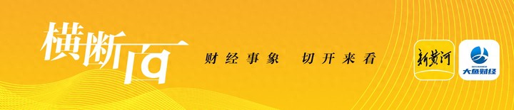 大鱼财经 | 德州扒鸡主动撤回IPO背后：证监会曾发51连问，一家三口合计控股超60%