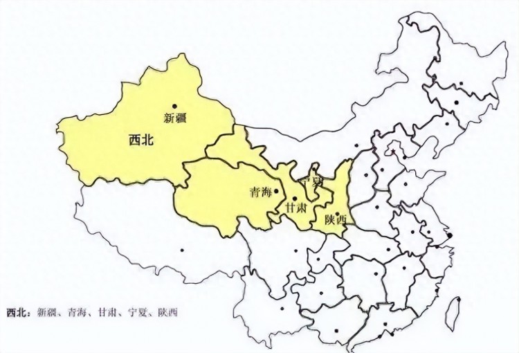 上半年西北地区GDP10强市：西安霸榜宝鸡第7乌鲁木齐远超兰州