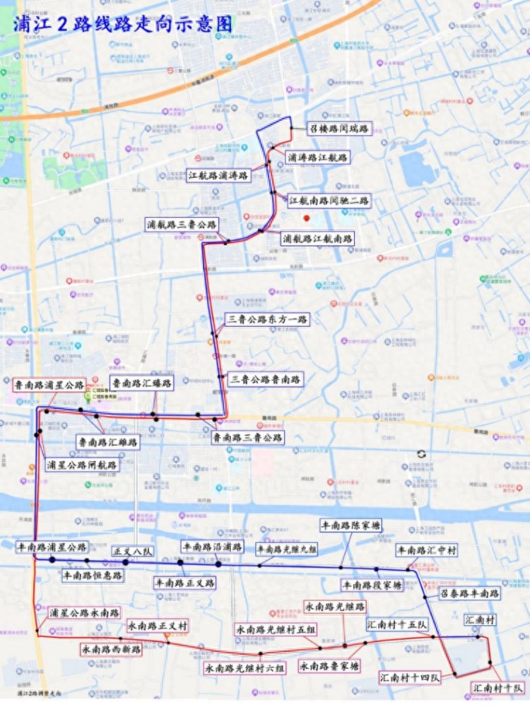 注意啦！9月28日起，闵行这2条公交线路有调整