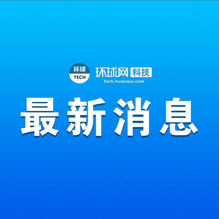 海信家电董事长代慧忠：技术是根，创新是魂