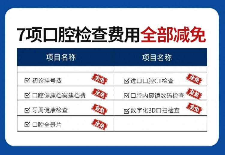 注意！这项补贴开始发放抓紧申领↘