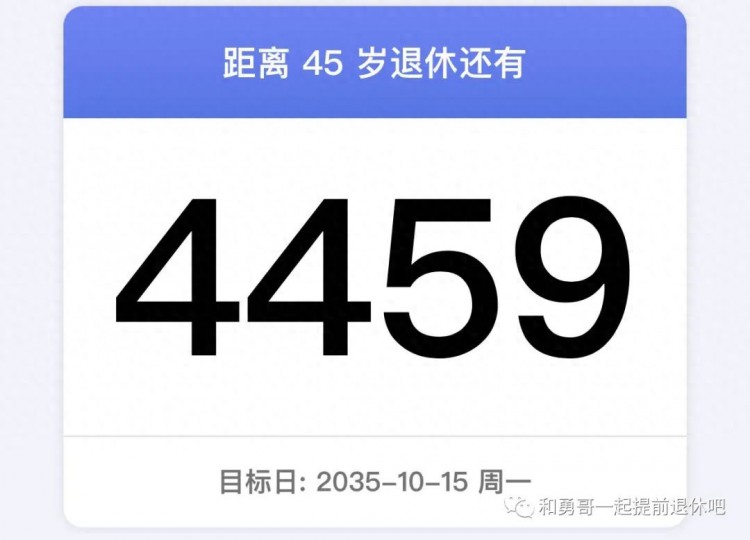 你知道吗？要同时满足8个条件，百万医疗险才能报销！