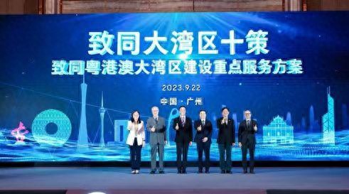 双15%税惠政策落地业界提醒湾企还需关注这些细节