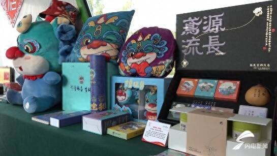 假日经济火起来！30个特色展区亮相潍坊市秋季黄河大集