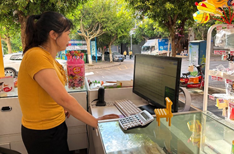 小店焕新颜