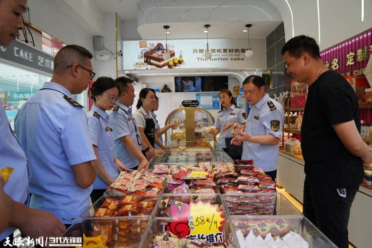 务川市场监督管理局：开展双节食品安全专项检查行动