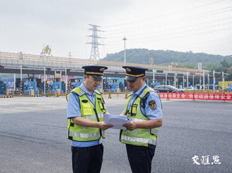 中秋国庆假期首日江苏主要交通安全形势平稳