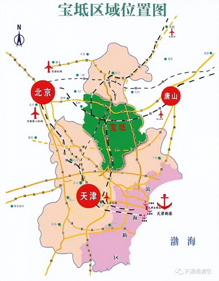 天津优化建议：宝坻区升副省级新区主城6区合并唐山划入