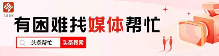 业主多年没住回家发现自己成租户：邻居占据公共楼道用作厨房燃气管道也是私拉的