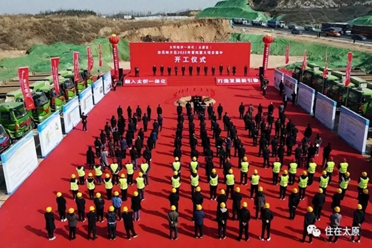 太原北城这座新建地标建筑封顶！位于太原市杏花岭区！