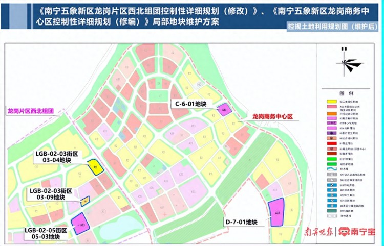 南宁五象新区龙岗东拟增加建设一所中学