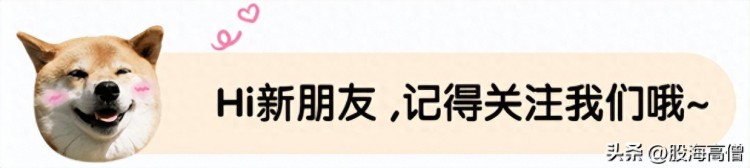 民间高手看懂题材的规律把握行情节奏