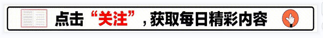 每月1500交了9年房租没想到房东竟是自己独生女儿我心寒透顶