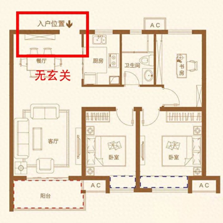 改善无玄关暗厨暗卫和长走廊这些户型缺陷刻不容缓！