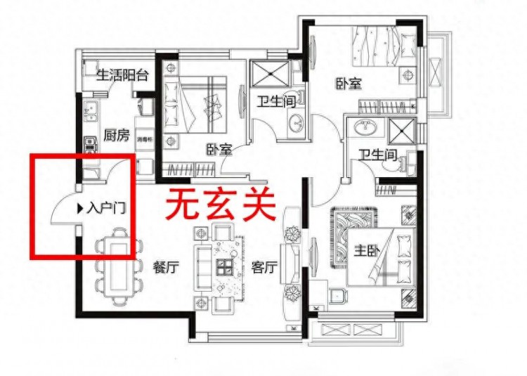 改善无玄关暗厨暗卫和长走廊这些户型缺陷刻不容缓！