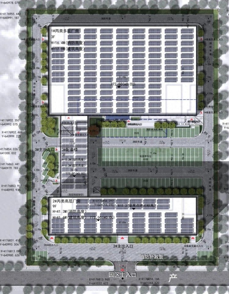 落户太原！年产1000万高端新材料工程开始建设！