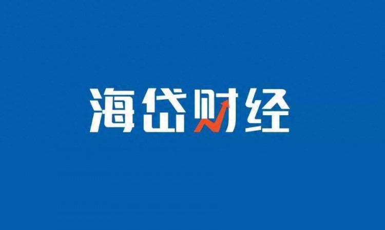 海岱财经丨10亿元项目终止东岳硅材与罗甸县解除合作协议