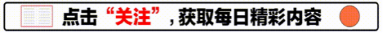 还涨还涨还让老百姓过不过了再涨下去估计他就卖不出去了