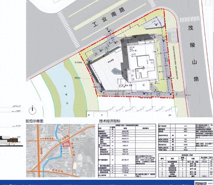 济南有这些重要规划纳入公示