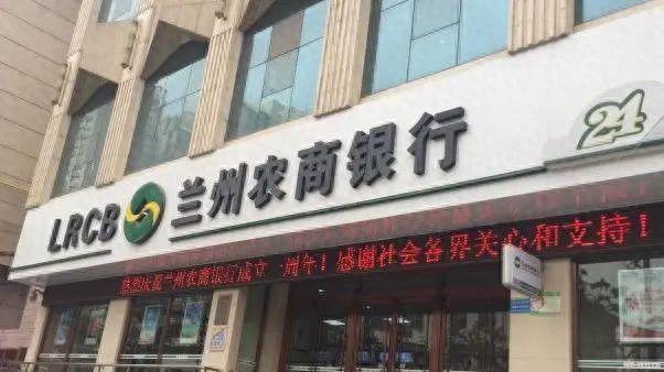 “起拍价低至1元”，中小银行股权拍卖遇冷