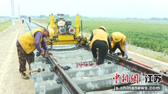 盐城滨海港铁路专用线建设加快推进