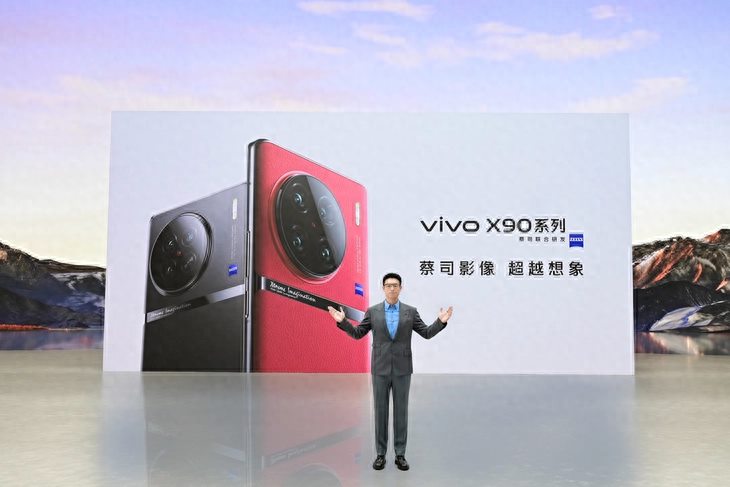 vivo年度新机皇X100系列要来了！