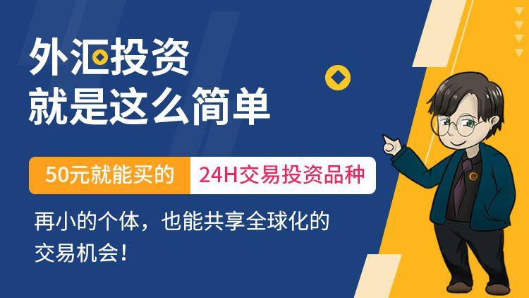 美元存款利率高如果把人民币兑换成美元再存定期合适吗