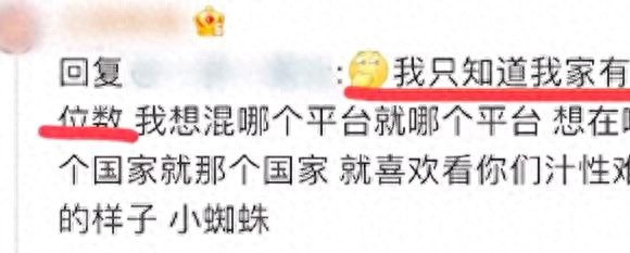 深圳市原交通局货运管理分局局长钟庚赐严重违纪违法被开除党籍