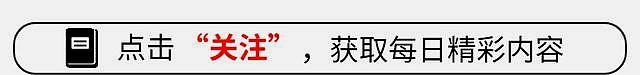 许家印一波腾笼换鸟术在正义面前如小巫见大巫还累及家人