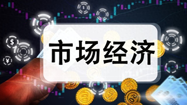 美国2024年经济崩盘世界经济危机是否来临