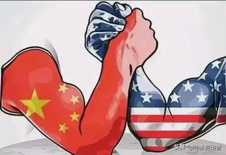 爆点揭秘中国金融精英的第五纵队：掏空中国的黑幕