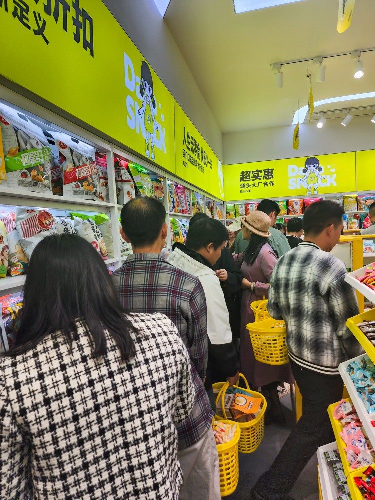 长沙零食店加盟品牌小零大食门店数量超500家