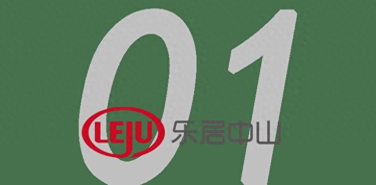 中山178个商品房项目最新公示！有哪些变化快来看！