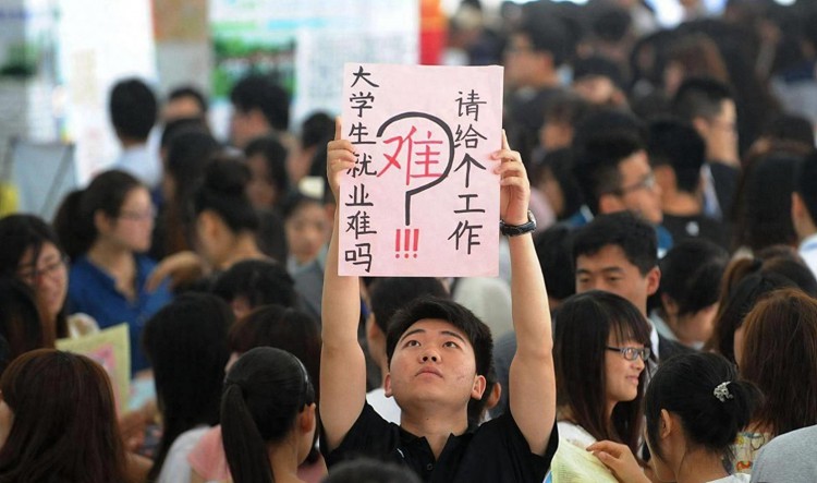 危机升级！我国经济遭遇四大冲击！曙光涌现！我们如何度过难关