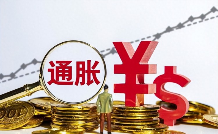 20个月印钞近50万亿！物价房价股价都没涨网友：不符合常理