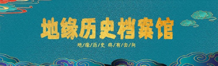 山东首富让16万员工每人一套房自己却用200元的手机为啥