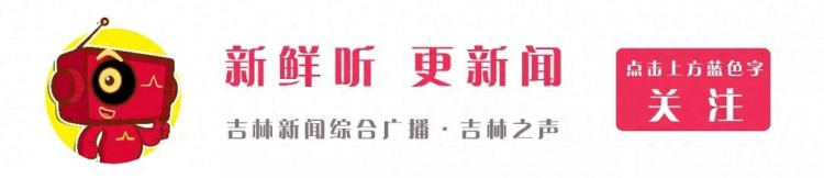 【解读民法典】贷款买的房屋被洪水冲毁，剩余的贷款还需要按月支付吗？