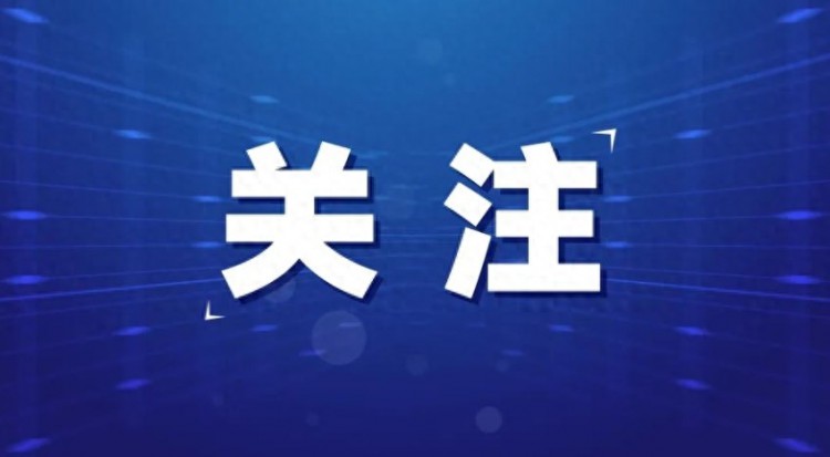 强省会·观区县|贵阳高新区：加快园区建设积蓄发展动能