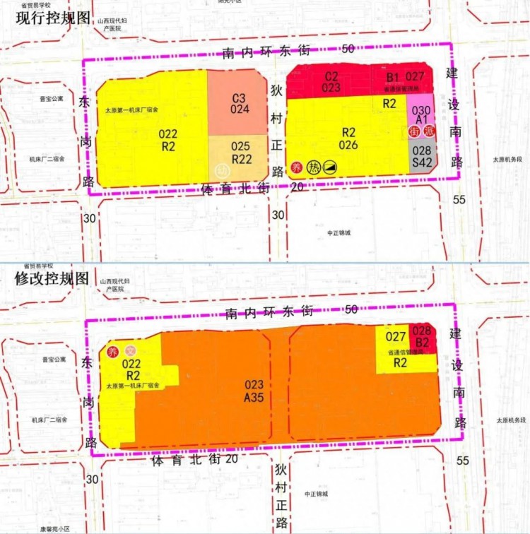 太原居住、商业...用地取消！！取而代之的是国家重点科研用地！