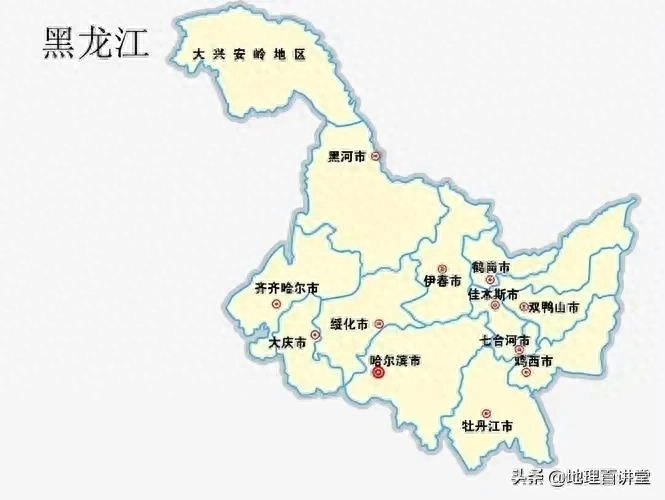 国务院批复黑龙江：建设1个特大城市4个大城市大庆牡丹江入围