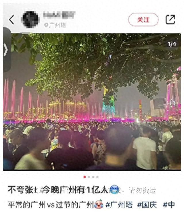 药效不够用了牛奶厂万博广钢二手房不涨反跌！