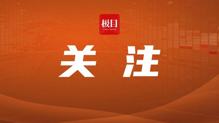 湖北前9个月支持强县工程资金拨付率达85.6%全年涉及金额200余亿元