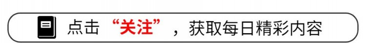 20个月印钞近50万亿!物价房价股价都没涨,网友不符合常理