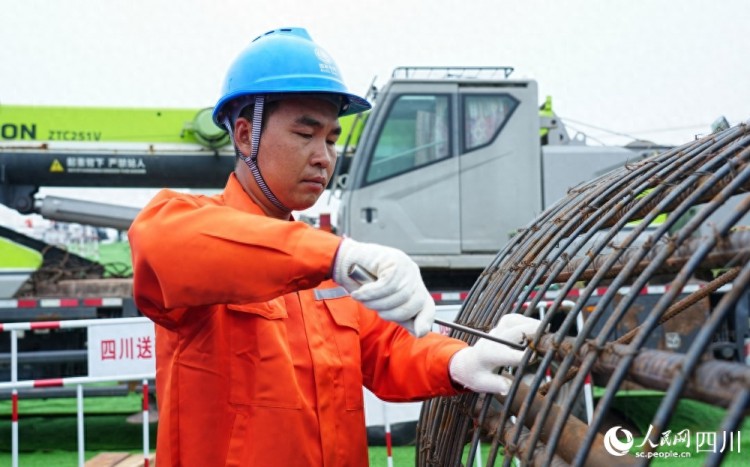 哈密送重庆特高压工程四川段进入全面建设阶段