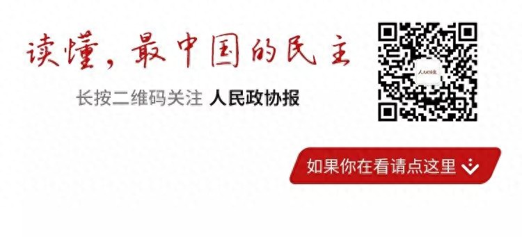 本月起这类账户将收到银行提醒→