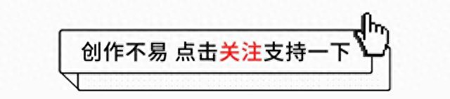 奢华别墅细节曝光！许老板二姨太的金杯银烛台引爆争议！